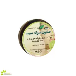 صابون سرکه سیب