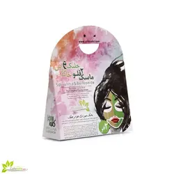 ماسک دوقلو جلبک دریایی