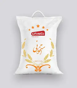 برنج طارم استخوانی کاویش 10 کیلوگرم