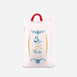 برنج هاشمی سرازارع کیلویی