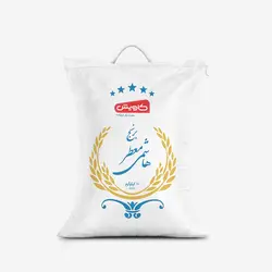 برنج هاشمی معطر 10 کیلوگرمی