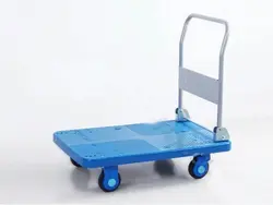 ترولی حمل بار پلی اتیلن