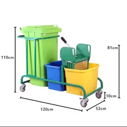 ترولی نظافتی مدل cleankala-2100