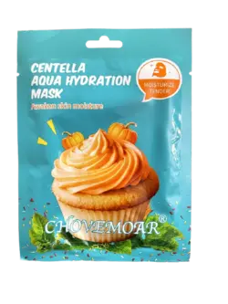 ماسک ورقه ای  کاپ کیک ابی ( gentella aqua hydration mask )