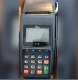 PAX S58