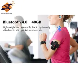 HOTT A505 BLUETOOTH MP3 PLAYER