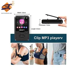 پلیر مدل MP3 AGPTEK A02 ظرفیت 8 گیگ
