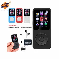 پلیر MP3 PLAYER AUDIO PLAY ROCK STAR