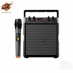 اسپیکر بلوتوثی فیلیپس مدل Philips SD50X | SD50X