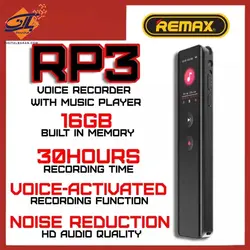 ضبط کننده صدا ریمکس مدل RP3 ا Remax RP3 Digital voice recorder