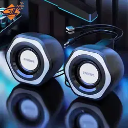 اسپیکر مخصوص کامپیوتر فیلیپس مدل  Philips SPA3208 RGB | SPA3208 RGB