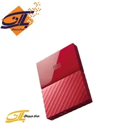 هارددیسک اکسترنال وسترن دیجیتال مدل My Passport WDBYNN0010B ظرفیت ۱ ترابایت