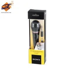 میکروفون سونی Sony F-V120 Microphone