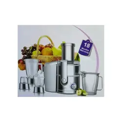 آبمیوه گیری مایر مدل MR-8228W