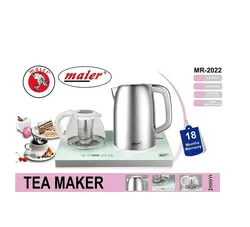 چای ساز (maier) مایر مدل MR-2022