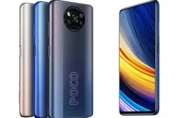 گوشی موبایل شیائومی مدل POCO X3 Pro NFC دو سیم‌ کارت ظرفیت 128 گیگابایت