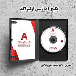آموزش اتوکد 2022 - Autocad 2022 Tutorials - پروژه محور ویژه بازار کار