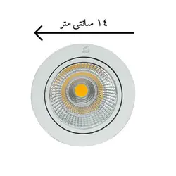 چراغ استوانه ای COB سقفی روکار سان لوکس