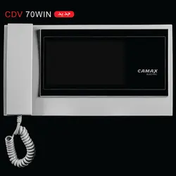 مانیتور  آیفون تصویری  7 اینچ کامکث CDV-70WIN - الکتروتات مجموعه نور و روشنایی