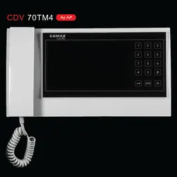مانیتور  آیفون تصویری رنگی 7اینچ لمسی کامکث مدل CDV 70TM4 - الکتروتات