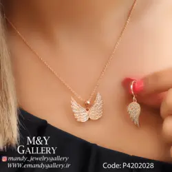 نیم ست بال فرشته