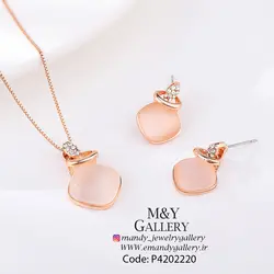 نیمست مربعی