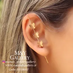 ایرکراس سه پروانه