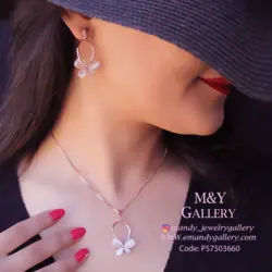 نیمست پروانه اپال