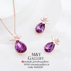 نیمست پروانه و کریستال بنفش