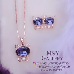 نیمست گربه های اشرافی