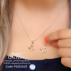 نیمست پروانه ظریف