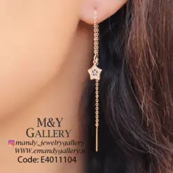 گوشواره بخیه ای ستاره رنگی