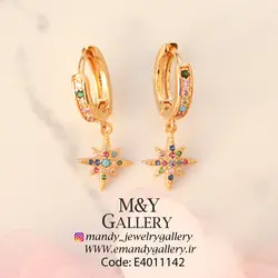 گوشواره ستاره رنگی