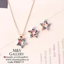 نیم ست ستاره های رنگی