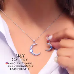 نیم ست ماه چشم نظر