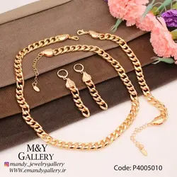 ست کارتیر طرح طلا