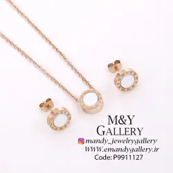 نیمست بولگاری سفید