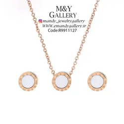 نیمست بولگاری سفید