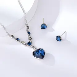 نیم ست سواروسکی قلب و کریستال