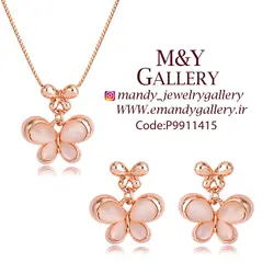 نیم ست پروانه اپال