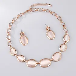 نیم ست اپال دیانا