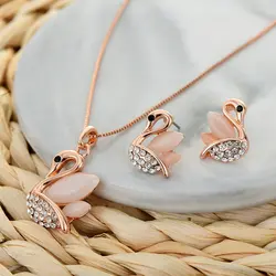 نیم ست قوی عاشق اپال