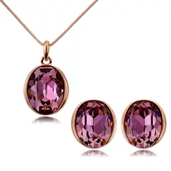 نیم ست توپاز بنفش