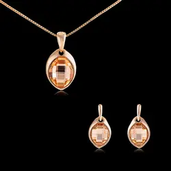 نیم ست میترا