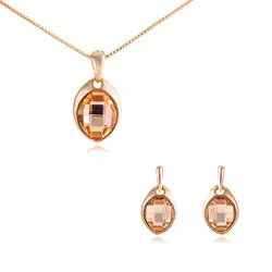 نیم ست میترا