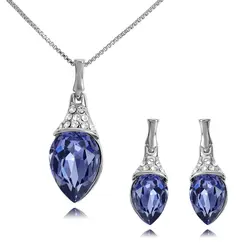 نیم ست آمیتیس سیلور