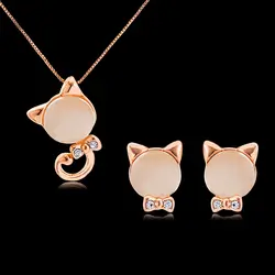 نیم ست گربه اپال