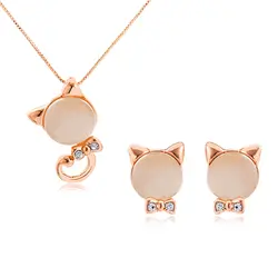 نیم ست گربه اپال