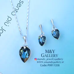 نیم ست بلوبری