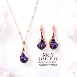 نیم ست برگ و کریستال